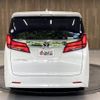 toyota alphard 2018 CFJ1543286 image 2