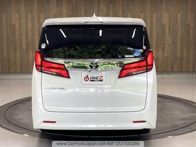 toyota alphard 2018 CFJ1543286 image 2