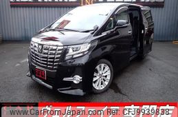 toyota alphard 2017 quick_quick_DBA-AGH30W_AGH30-0139490