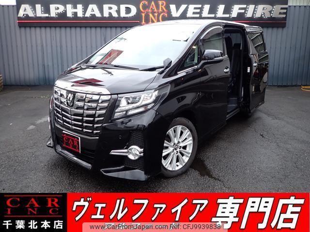 toyota alphard 2017 quick_quick_DBA-AGH30W_AGH30-0139490 image 1