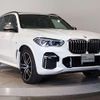 bmw x5 2022 quick_quick_3BA-JU44S_WBAJU420309J63862 image 10