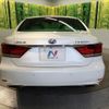 lexus ls 2014 CFJ1832831 image 15