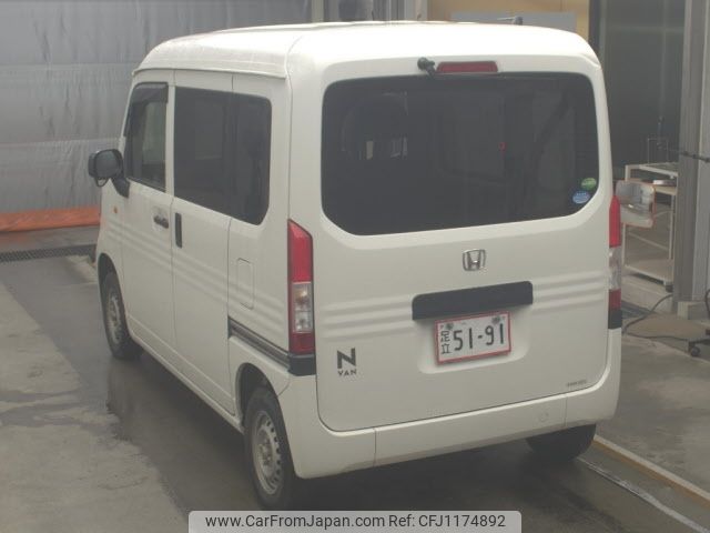 honda n-van 2019 -HONDA--N VAN JJ1-3015043---HONDA--N VAN JJ1-3015043- image 2