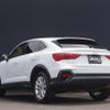 audi q3 2021 -AUDI--Audi Q3 3BA-F3DPC--WAUZZZF3XN1023500---AUDI--Audi Q3 3BA-F3DPC--WAUZZZF3XN1023500- image 15