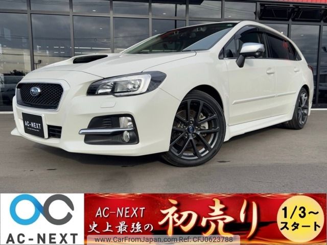 subaru levorg 2017 -SUBARU--Levorg DBA-VM4--VM4-097031---SUBARU--Levorg DBA-VM4--VM4-097031- image 1