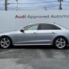 audi a4 2023 CFJ1552669 image 5