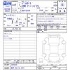 mitsubishi delica-d5 2024 -MITSUBISHI 【神戸 302ﾜ3071】--Delica D5 CV1W--5005844---MITSUBISHI 【神戸 302ﾜ3071】--Delica D5 CV1W--5005844- image 3