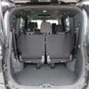 toyota voxy 2023 -TOYOTA 【高崎 300】--Voxy ZWR90W--ZWR90W-0096622---TOYOTA 【高崎 300】--Voxy ZWR90W--ZWR90W-0096622- image 33
