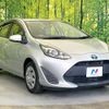 toyota aqua 2018 CFJ1537523 image 16