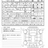 mazda cx-8 2021 quick_quick_3DA-KG2P_KG2P-357056 image 21