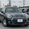 mini mini-others 2019 -BMW--BMW Mini XU15M--0TH95071---BMW--BMW Mini XU15M--0TH95071- image 25