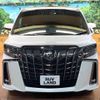 toyota alphard 2022 -TOYOTA--Alphard 6AA-AYH30W--AYH30-0140420---TOYOTA--Alphard 6AA-AYH30W--AYH30-0140420- image 17