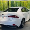 lexus is 2013 -LEXUS--Lexus IS DAA-AVE30--AVE30-5009220---LEXUS--Lexus IS DAA-AVE30--AVE30-5009220- image 17