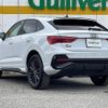 audi q3 2021 -AUDI--Audi Q3 3DA-F3DFGF--WAUZZZF37M1059563---AUDI--Audi Q3 3DA-F3DFGF--WAUZZZF37M1059563- image 15