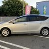 toyota prius-α 2014 -TOYOTA--Prius α DAA-ZVW41W--ZVW41-3354962---TOYOTA--Prius α DAA-ZVW41W--ZVW41-3354962- image 19