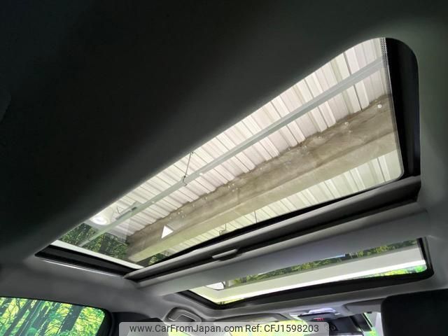 toyota prius 2023 CFJ1598203 image 2