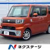 daihatsu wake 2014 quick_quick_LA700S_LA700S-0005671 image 1