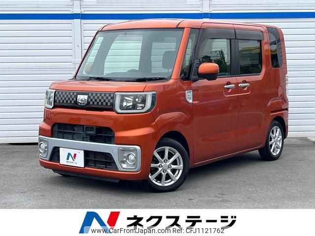 daihatsu wake 2014 quick_quick_LA700S_LA700S-0005671 image 1