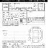 toyota pixis-epoch 2019 -TOYOTA 【名古屋 58Aﾊ358】--Pixis Epoch LA350A-0015301---TOYOTA 【名古屋 58Aﾊ358】--Pixis Epoch LA350A-0015301- image 3