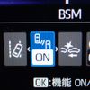 toyota land-cruiser-250 2024 24632206 image 44