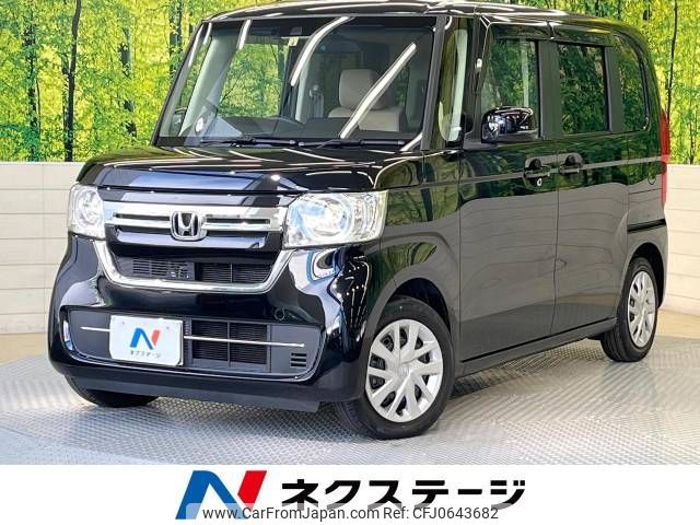 honda n-box 2022 -HONDA--N BOX 6BA-JF3--JF3-5165987---HONDA--N BOX 6BA-JF3--JF3-5165987- image 1