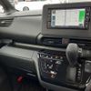 nissan roox 2020 -NISSAN 【市原 580ｳ6231】--Roox B45A--0318476---NISSAN 【市原 580ｳ6231】--Roox B45A--0318476- image 20