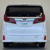 toyota alphard 2021 -TOYOTA--Alphard 3BA-AGH30W--AGH30-9034692---TOYOTA--Alphard 3BA-AGH30W--AGH30-9034692- image 6