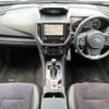 subaru forester 2021 quick_quick_SK5_SK5-014173 image 2