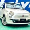 fiat 500 2008 quick_quick_31214_ZFA31200000221714 image 1