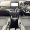 honda odyssey 2020 -HONDA--Odyssey 6BA-RC2--RC2-1400065---HONDA--Odyssey 6BA-RC2--RC2-1400065- image 16