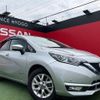 nissan note 2019 -NISSAN--Note DAA-HE12--HE12-248193---NISSAN--Note DAA-HE12--HE12-248193- image 1