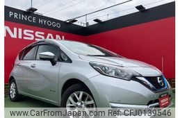 nissan note 2019 -NISSAN--Note DAA-HE12--HE12-248193---NISSAN--Note DAA-HE12--HE12-248193-