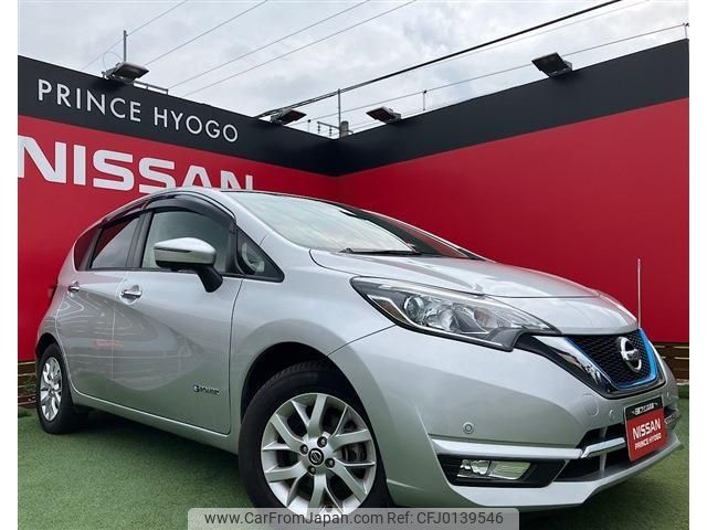 nissan note 2019 -NISSAN--Note DAA-HE12--HE12-248193---NISSAN--Note DAA-HE12--HE12-248193- image 1