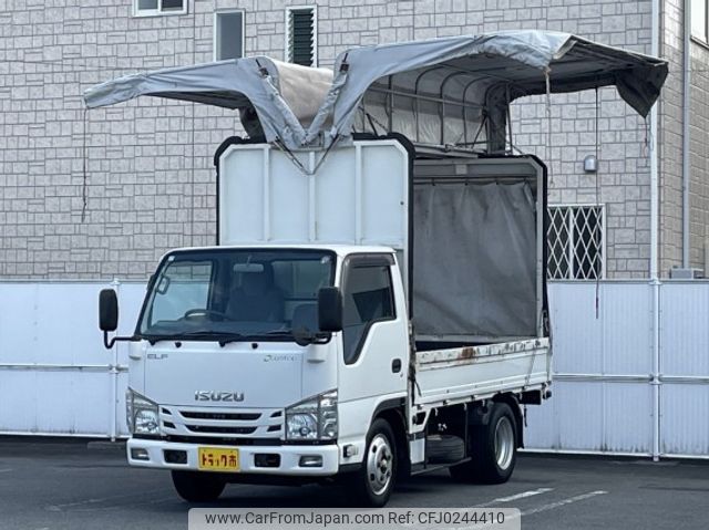 isuzu elf-truck 2015 quick_quick_TRG-NKR85A_NKR85-7046492 image 1