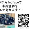 toyota voxy 2014 -TOYOTA--Voxy DBA-ZRR80W--ZRR80-0032724---TOYOTA--Voxy DBA-ZRR80W--ZRR80-0032724- image 2