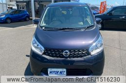 nissan dayz 2015 CFJ1516230