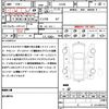 mitsubishi outlander-phev 2013 CFJ1563753 image 21