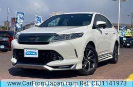 toyota harrier 2017 quick_quick_DBA-ASU60W_ASU60-0004905