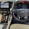 toyota vellfire 2018 -TOYOTA--Vellfire AYH30W--0068832---TOYOTA--Vellfire AYH30W--0068832- image 5