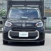 toyota sienta 2023 -TOYOTA--Sienta 5BA-MXPC10G--MXPC10-1007899---TOYOTA--Sienta 5BA-MXPC10G--MXPC10-1007899- image 22