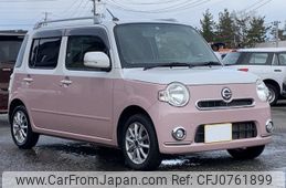 daihatsu mira-cocoa 2014 -DAIHATSU--Mira Cocoa L685S--0018674---DAIHATSU--Mira Cocoa L685S--0018674-