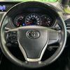 toyota noah 2021 -TOYOTA--Noah 3BA-ZRR80W--ZRR80-0683859---TOYOTA--Noah 3BA-ZRR80W--ZRR80-0683859- image 13