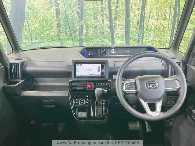 daihatsu tanto 2023 quick_quick_LA650S_LA650S-0356875 image 2
