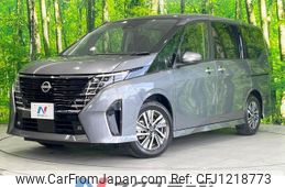 nissan serena 2023 quick_quick_GFC28_GFC28-011231