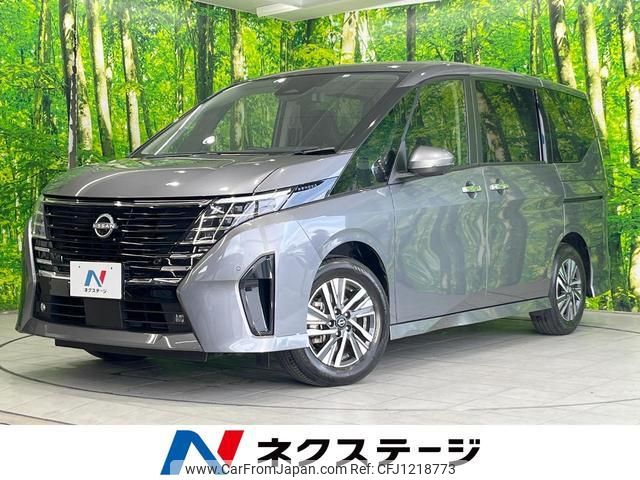 nissan serena 2023 quick_quick_GFC28_GFC28-011231 image 1