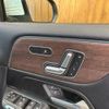 mercedes-benz glb-class 2021 CFJ1646832 image 44