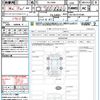 toyota land-cruiser-prado 2023 CFJ1640931 image 21