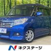 suzuki solio 2017 -SUZUKI--Solio DAA-MA46S--MA46S-151644---SUZUKI--Solio DAA-MA46S--MA46S-151644- image 1