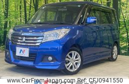 suzuki solio 2017 -SUZUKI--Solio DAA-MA46S--MA46S-151644---SUZUKI--Solio DAA-MA46S--MA46S-151644-