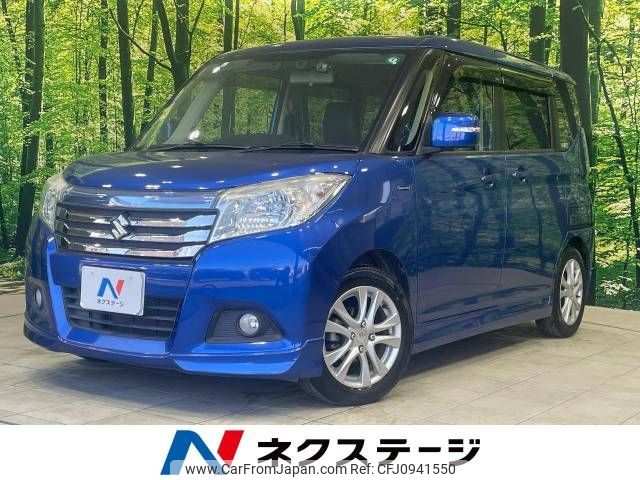 suzuki solio 2017 -SUZUKI--Solio DAA-MA46S--MA46S-151644---SUZUKI--Solio DAA-MA46S--MA46S-151644- image 1